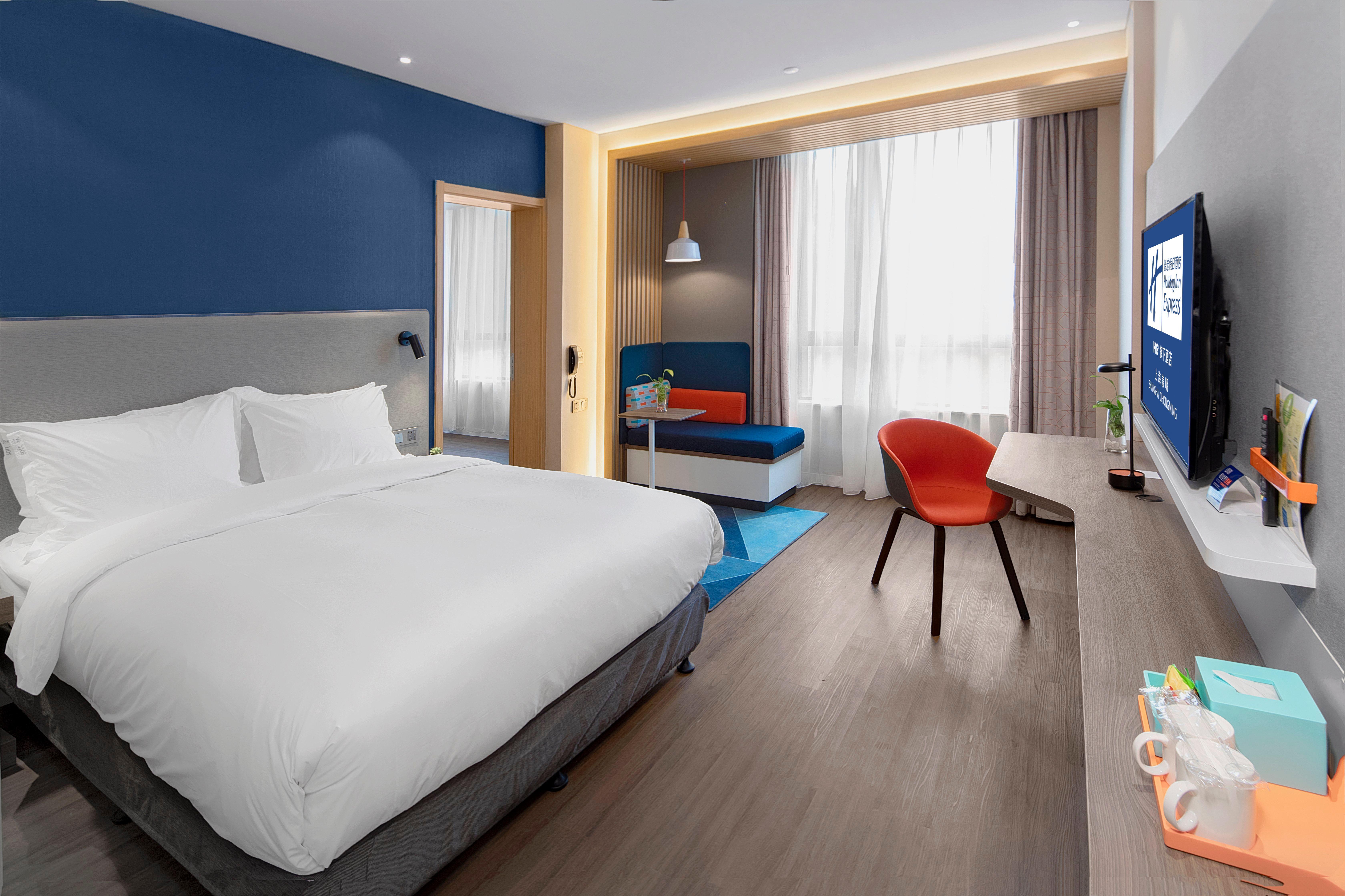 Holiday Inn Express Shanghai Chongming By Ihg المظهر الخارجي الصورة