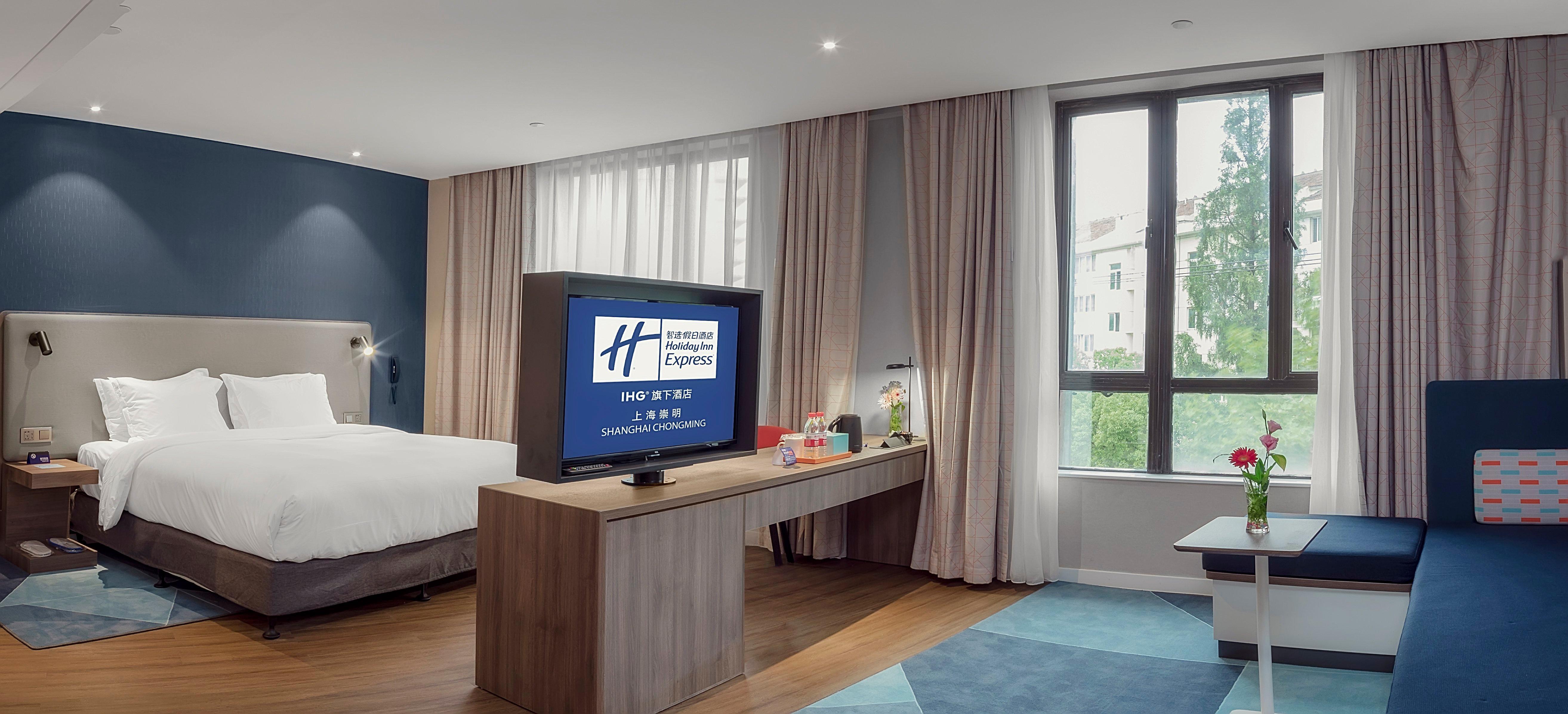 Holiday Inn Express Shanghai Chongming By Ihg المظهر الخارجي الصورة